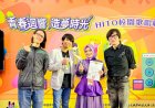 Alumni UIR Radika Sofiani Raih Juara II di Taiwan Singing Competition 2025